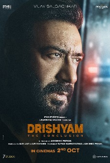 Drishyam: The Conclusion Event poster